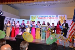 tet-at-mui050