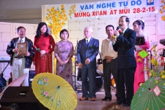 tet-at-mui104