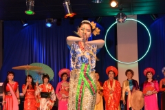 thu-ve-trong-mat-em385